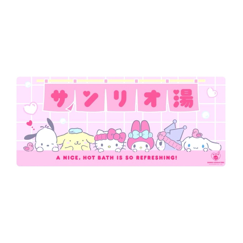 Sanrio Mousepad